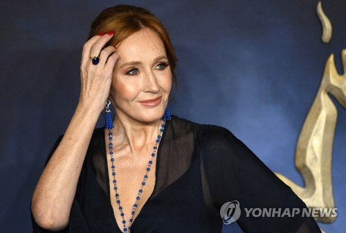 소설 '해리포터' 작가 JK 롤링[EPA=연합뉴스]